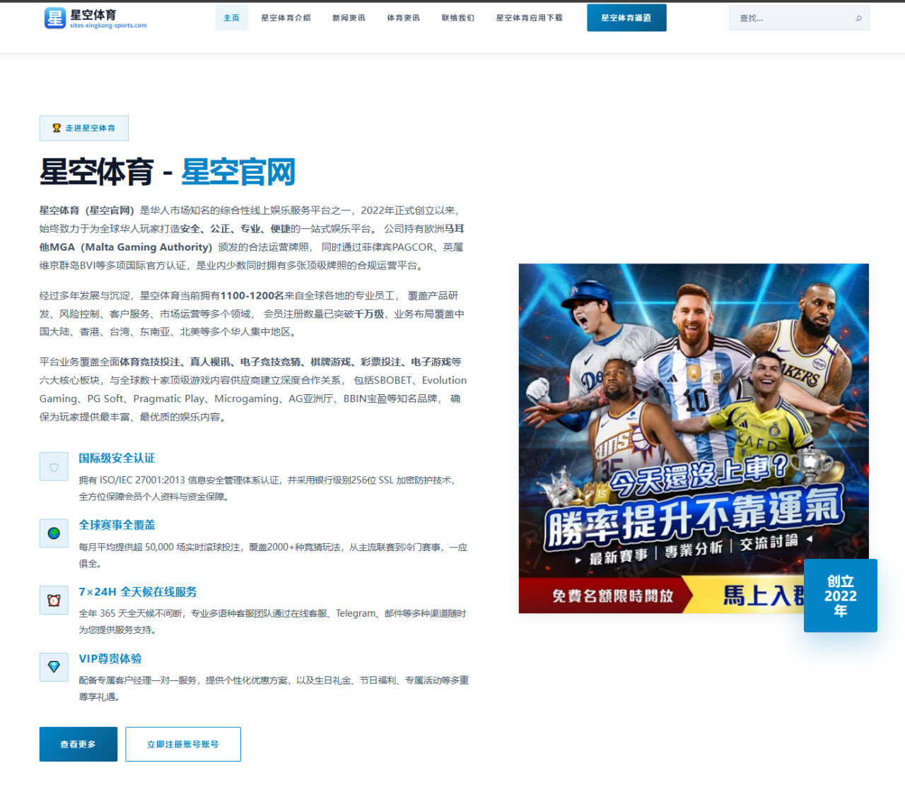 体育赛事中心官网址：纳格尔斯曼：巴拉圭侵略性强且防守好；我无需向外界证明什么
